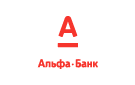 Банк Альфа-Банк в Вутабоси